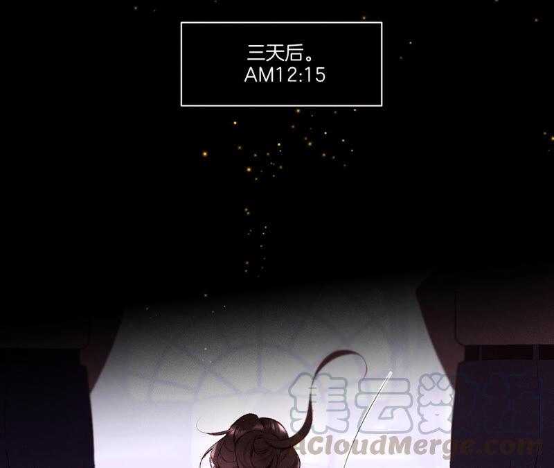 男友半糖半盐02·这个暖男喜欢我？