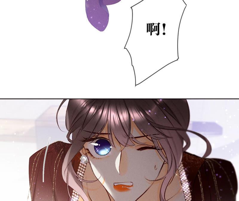 男友半糖半盐02·这个暖男喜欢我？