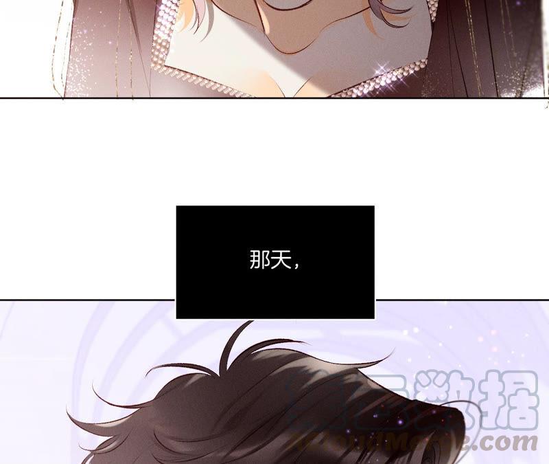 男友半糖半盐02·这个暖男喜欢我？