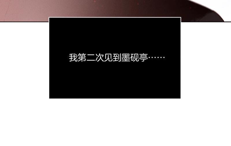 男友半糖半盐02·这个暖男喜欢我？