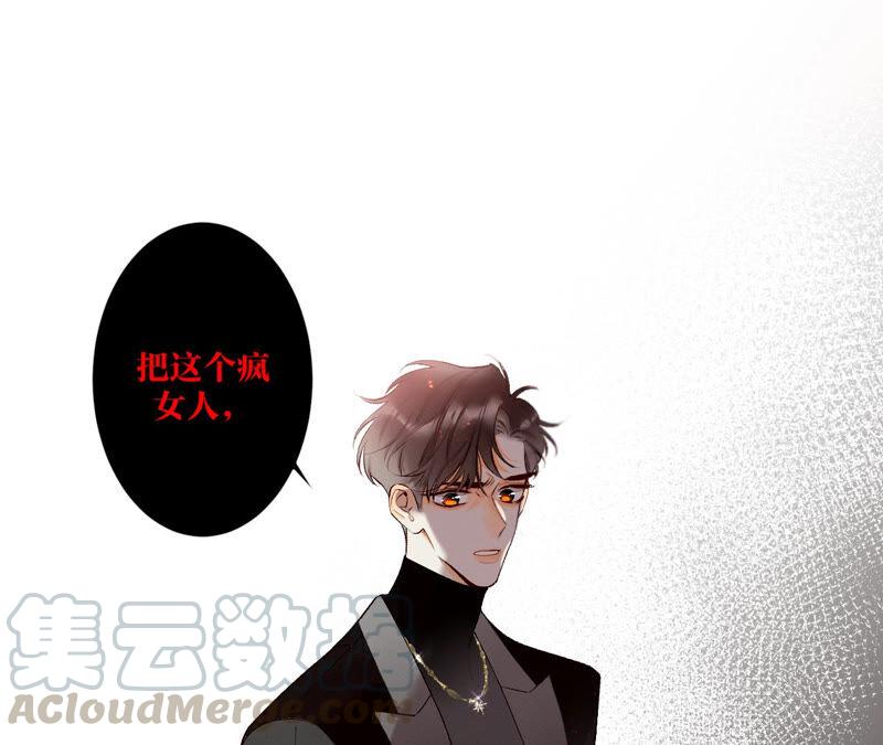 男友半糖半盐02·这个暖男喜欢我？