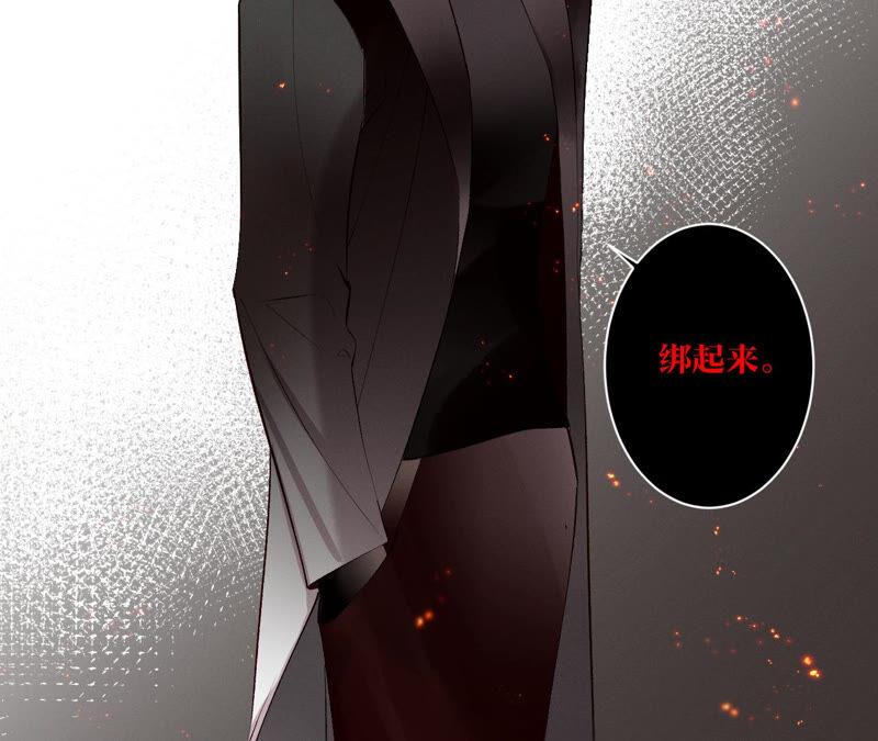 男友半糖半盐02·这个暖男喜欢我？