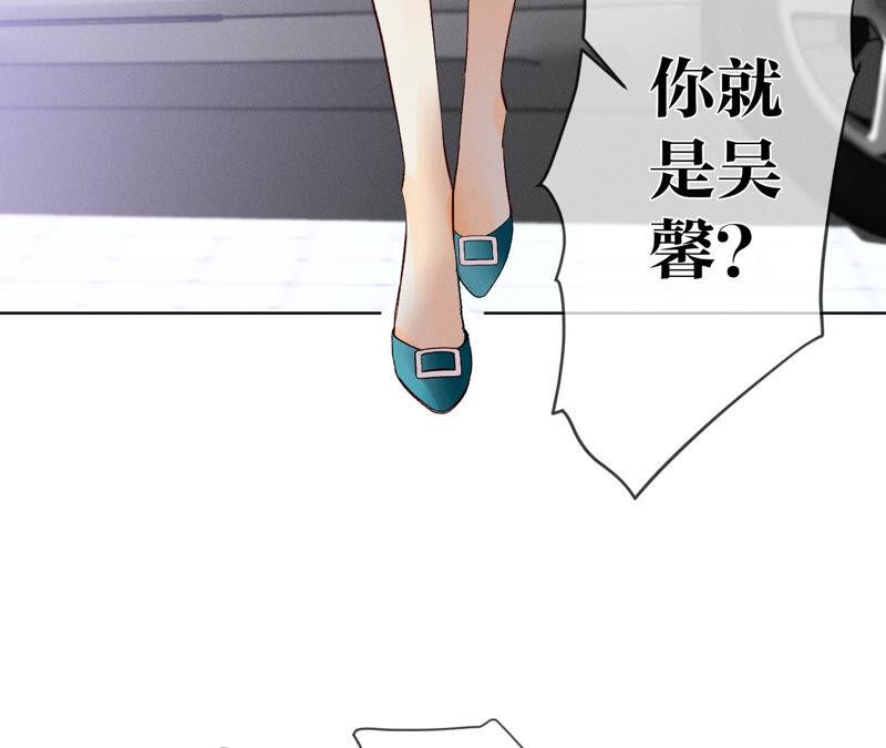 男友半糖半盐03·瓜甜不甜，扭下来尝尝