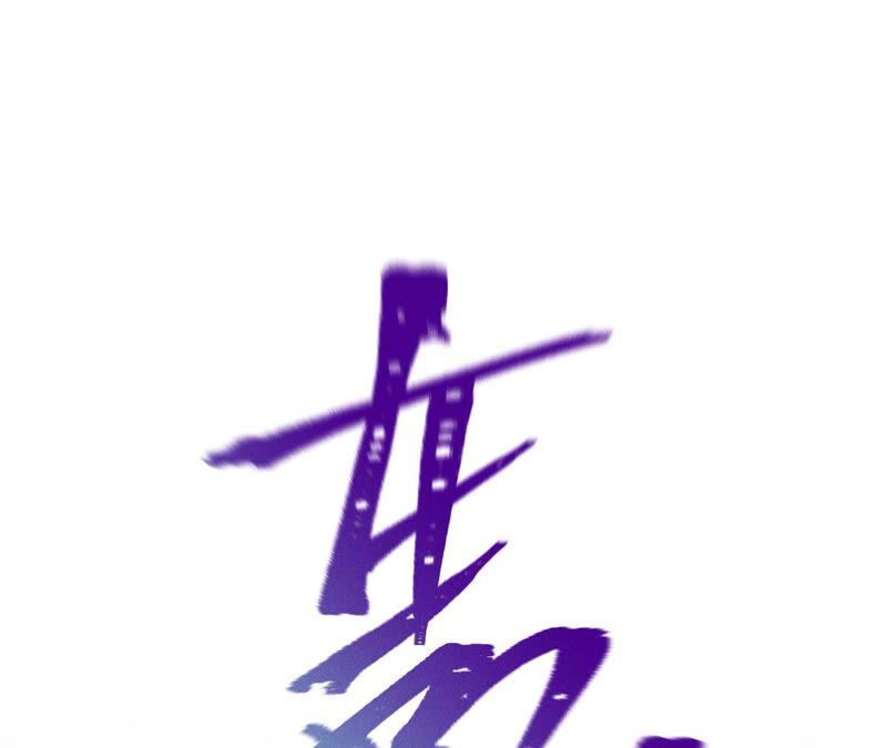 男友半糖半盐04·墨先生只有三秒