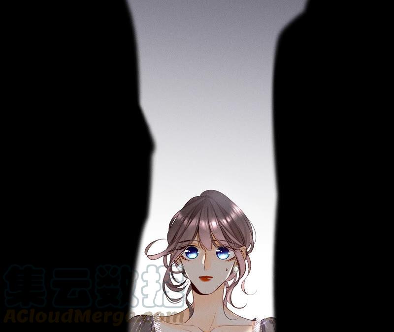 男友半糖半盐05·来，做个专业的情妇