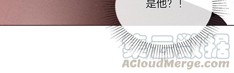 男友半糖半盐05·来，做个专业的情妇