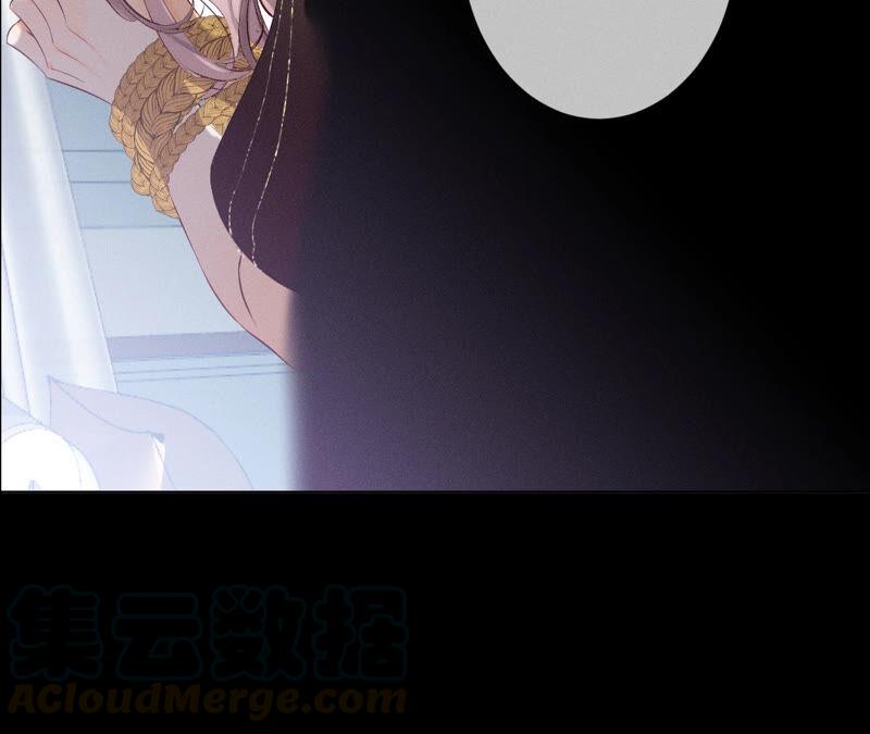 男友半糖半盐05·来，做个专业的情妇