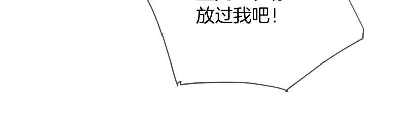 男友半糖半盐06·演不好，别下床