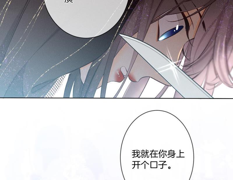 男友半糖半盐06·演不好，别下床