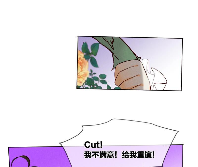 男友半糖半盐06·演不好，别下床