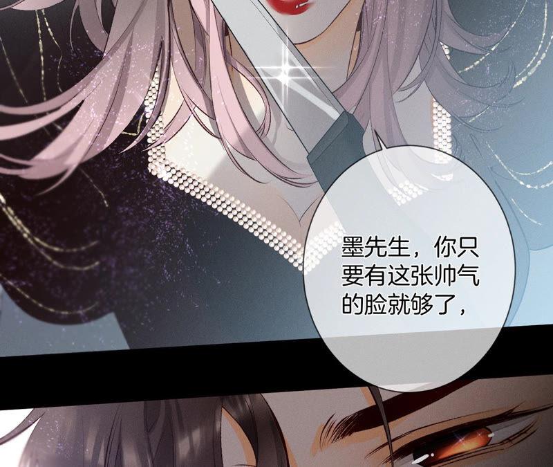 男友半糖半盐06·演不好，别下床