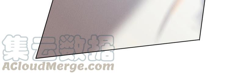 男友半糖半盐06·演不好，别下床