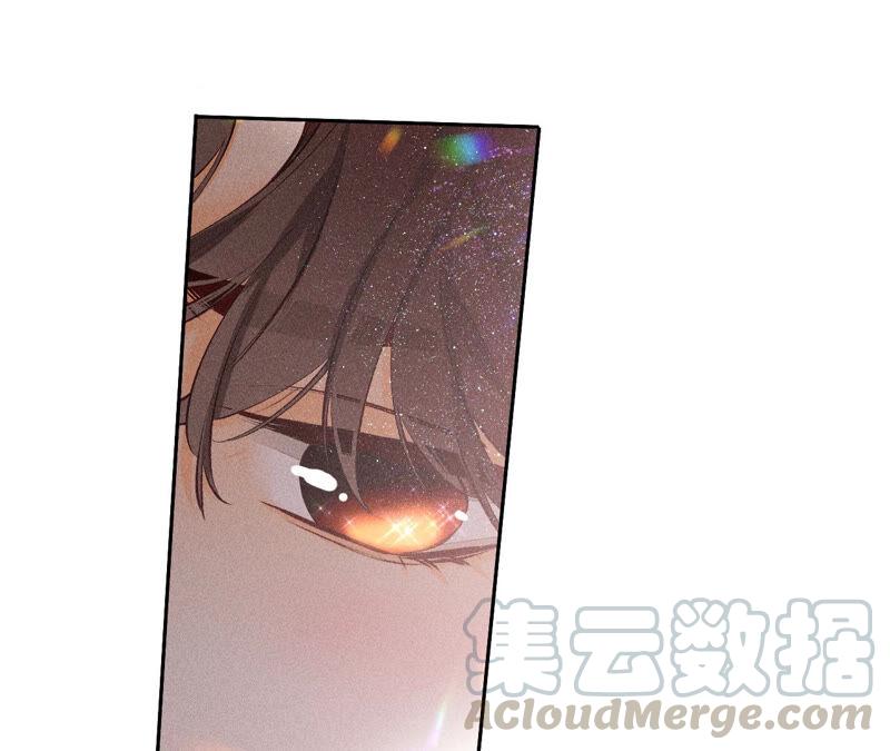 男友半糖半盐06·演不好，别下床