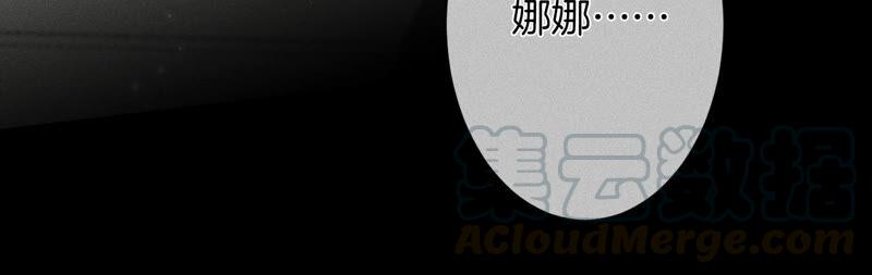 男友半糖半盐06·演不好，别下床