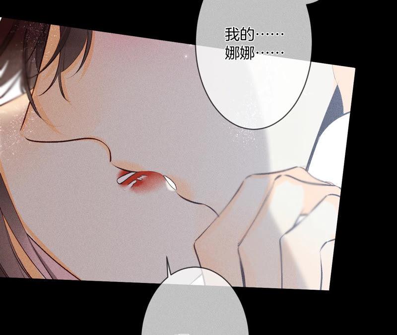 男友半糖半盐06·演不好，别下床