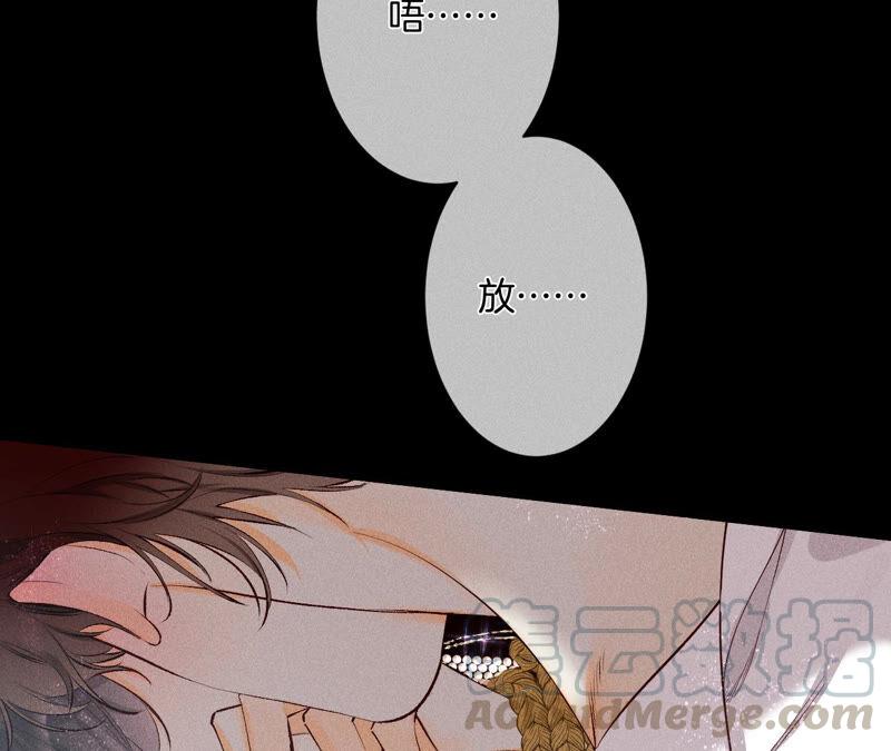 男友半糖半盐06·演不好，别下床