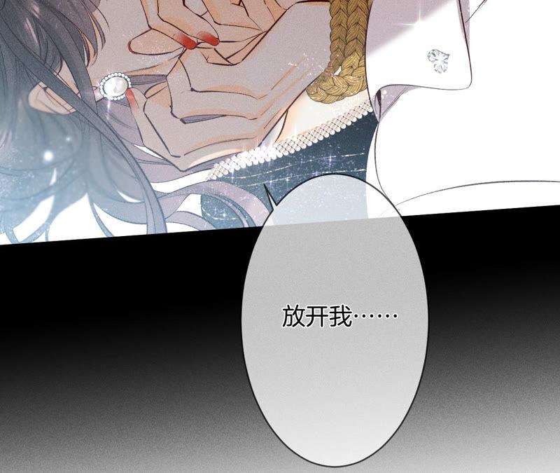 男友半糖半盐06·演不好，别下床