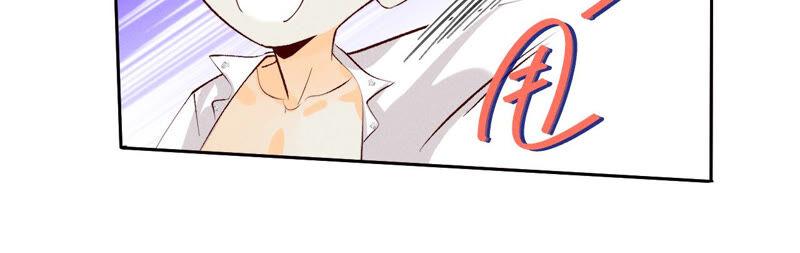 男友半糖半盐06·演不好，别下床