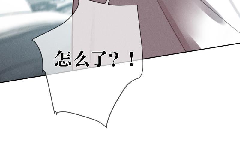 男友半糖半盐08·不许反抗