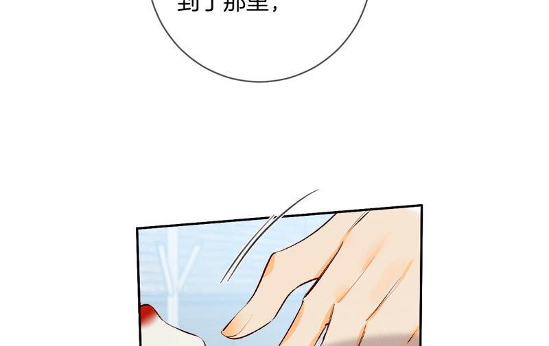 男友半糖半盐08·不许反抗