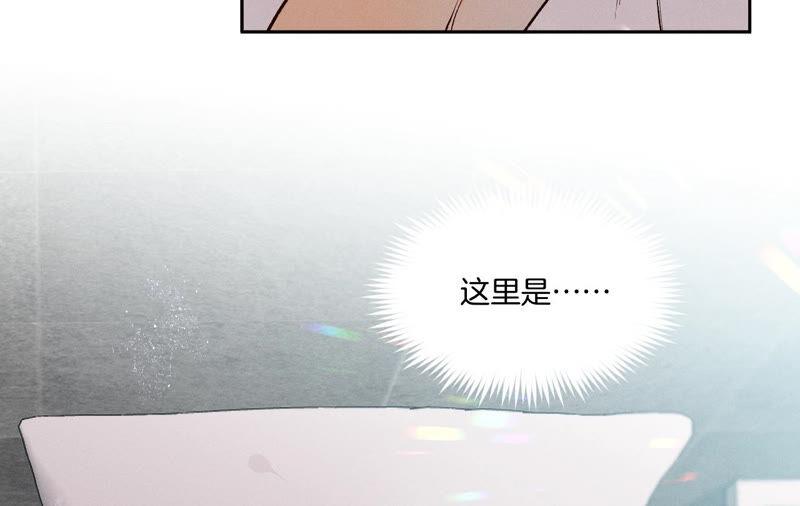 男友半糖半盐08·不许反抗