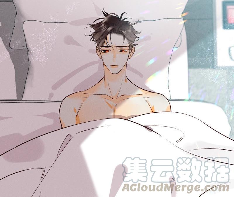 男友半糖半盐08·不许反抗