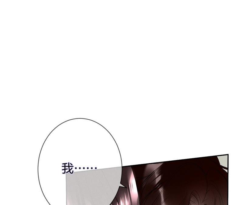 男友半糖半盐09·确定关系第一天？