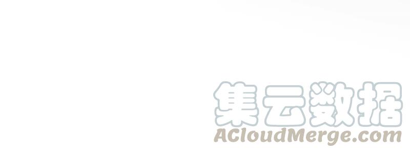 男友半糖半盐09·确定关系第一天？