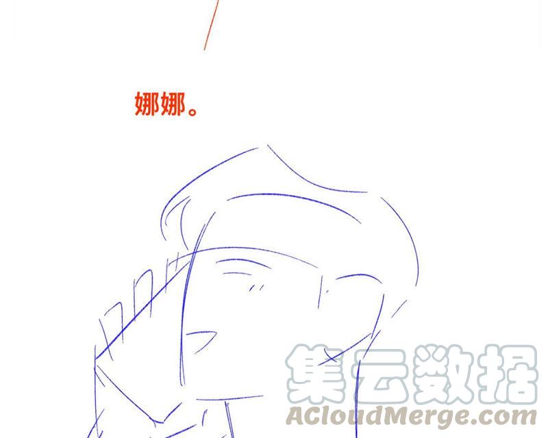 男友半糖半盐09·确定关系第一天？