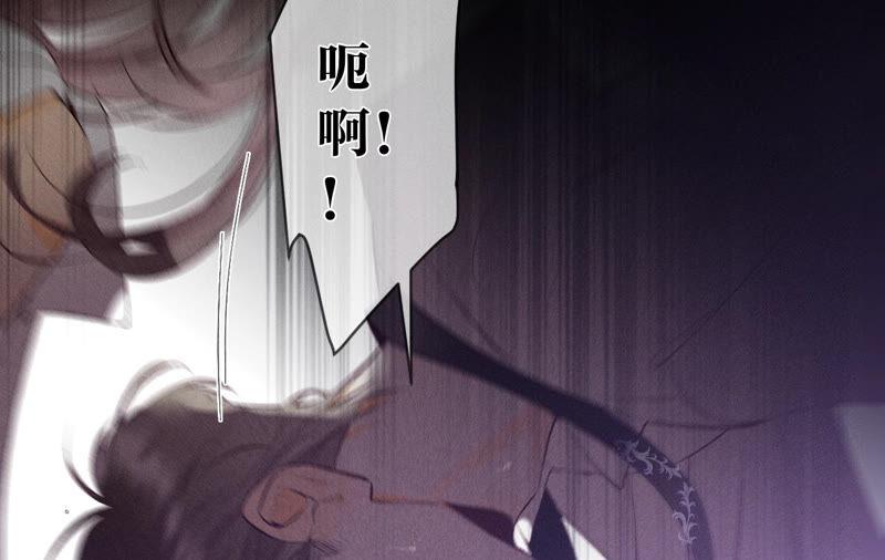 男友半糖半盐09·确定关系第一天？