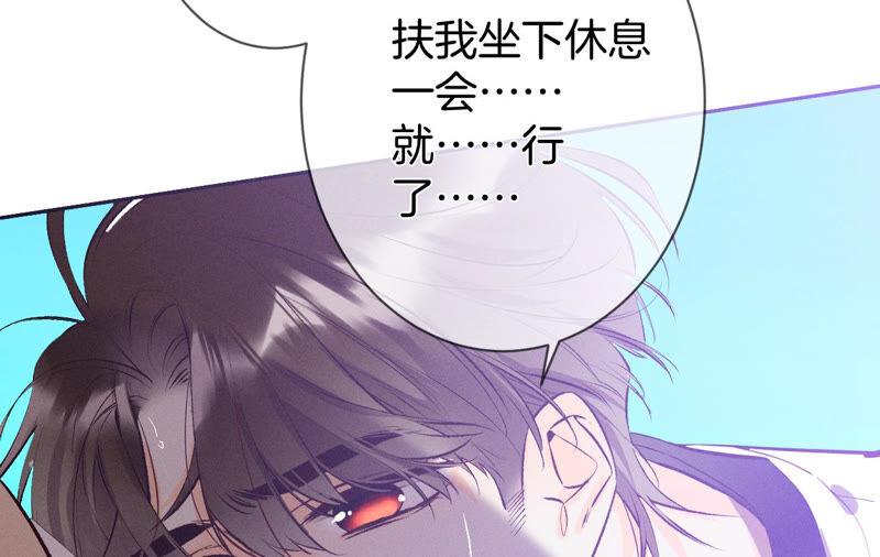 男友半糖半盐09·确定关系第一天？