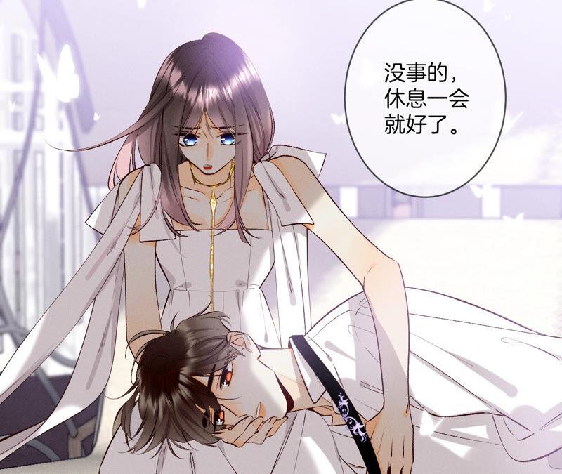 男友半糖半盐09·确定关系第一天？