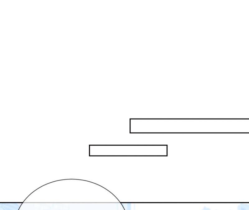 男友半糖半盐09·确定关系第一天？