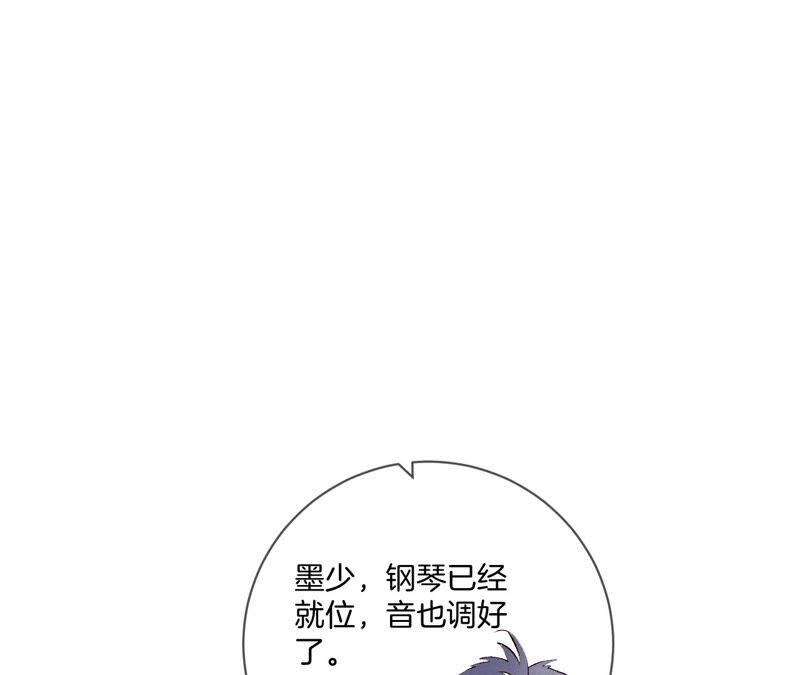 男友半糖半盐09·确定关系第一天？