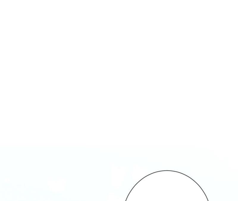 男友半糖半盐09·确定关系第一天？