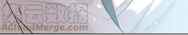 男友半糖半盐09·确定关系第一天？
