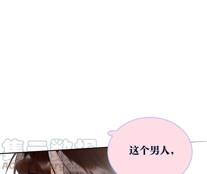男友半糖半盐09·确定关系第一天？