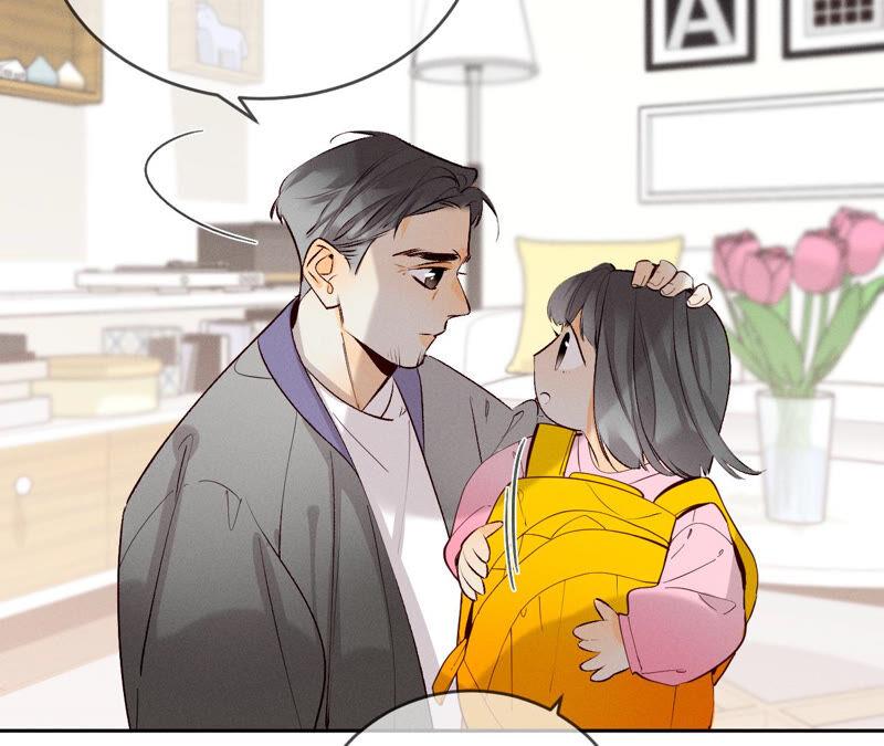 男友半糖半盐10· 罪有应得