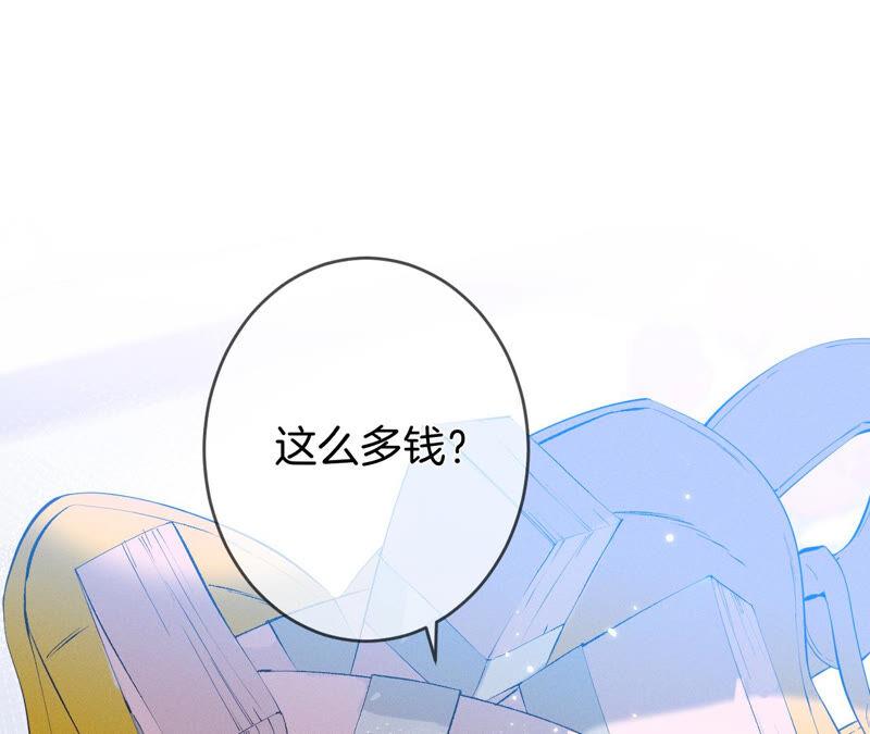 男友半糖半盐10· 罪有应得