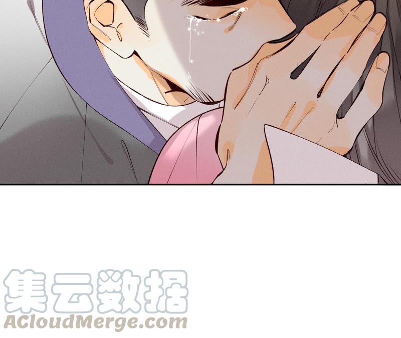 男友半糖半盐10· 罪有应得