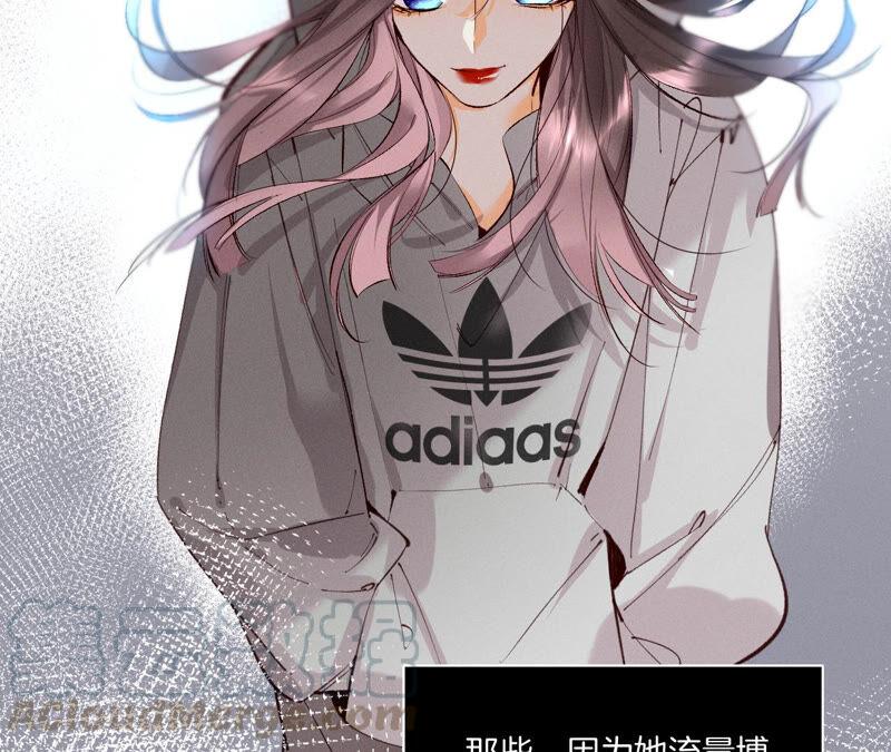 男友半糖半盐10· 罪有应得