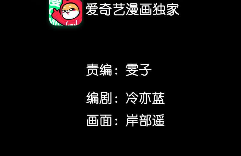 男友半糖半盐10· 罪有应得