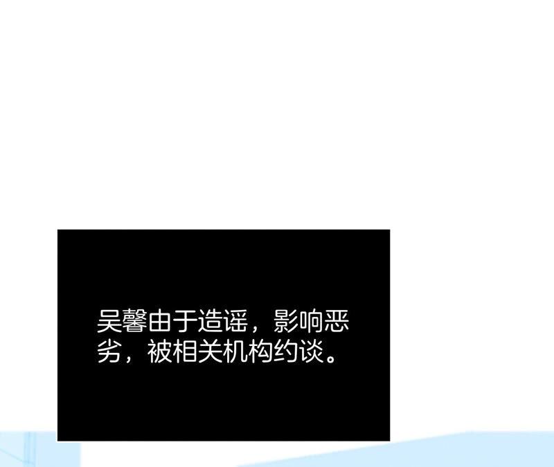 男友半糖半盐10· 罪有应得