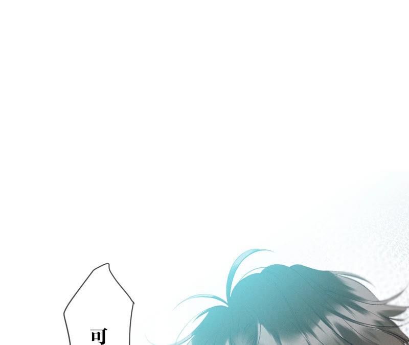 男友半糖半盐10· 罪有应得