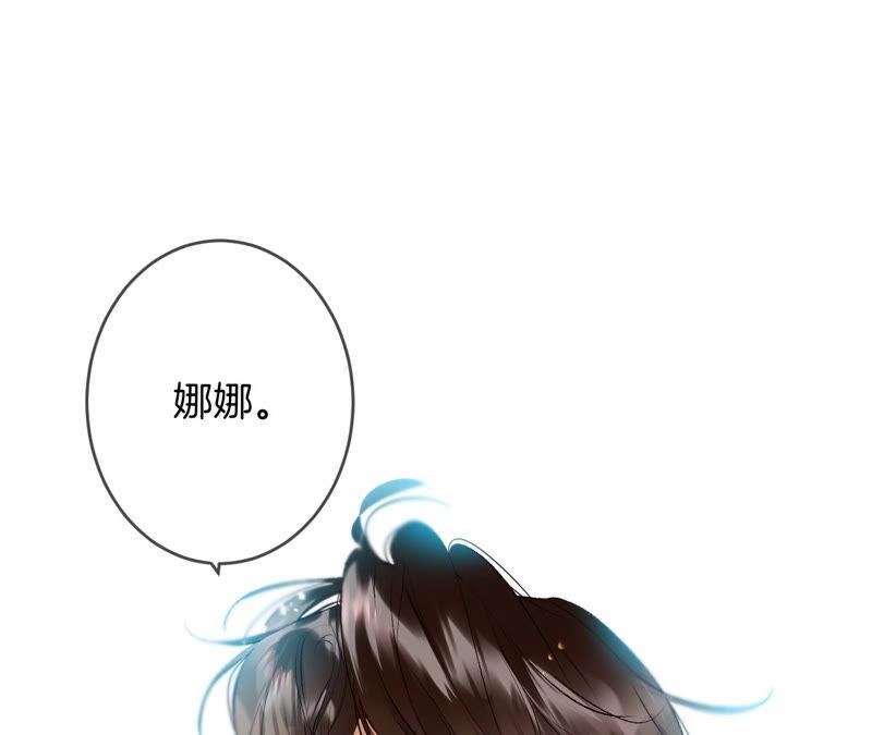 男友半糖半盐10· 罪有应得