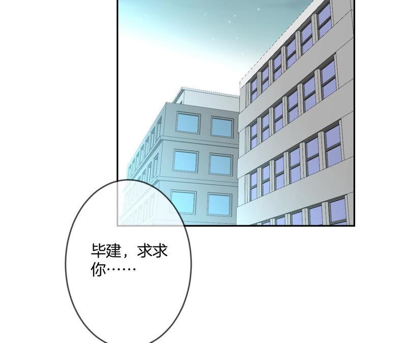 男友半糖半盐10· 罪有应得