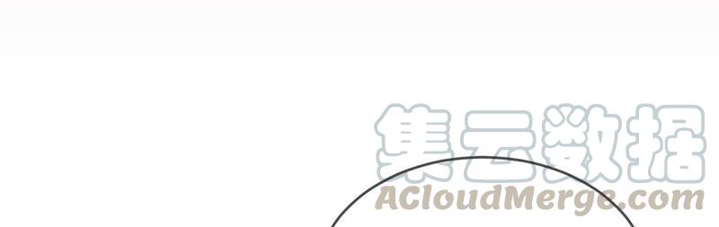 男友半糖半盐10· 罪有应得