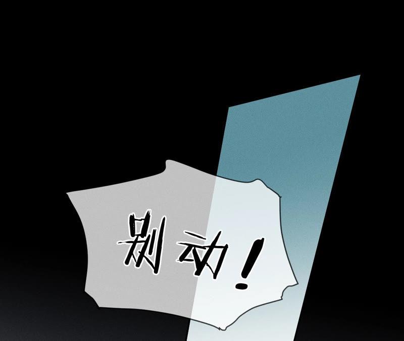 男友半糖半盐10· 罪有应得