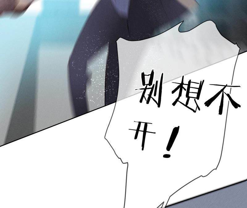男友半糖半盐10· 罪有应得