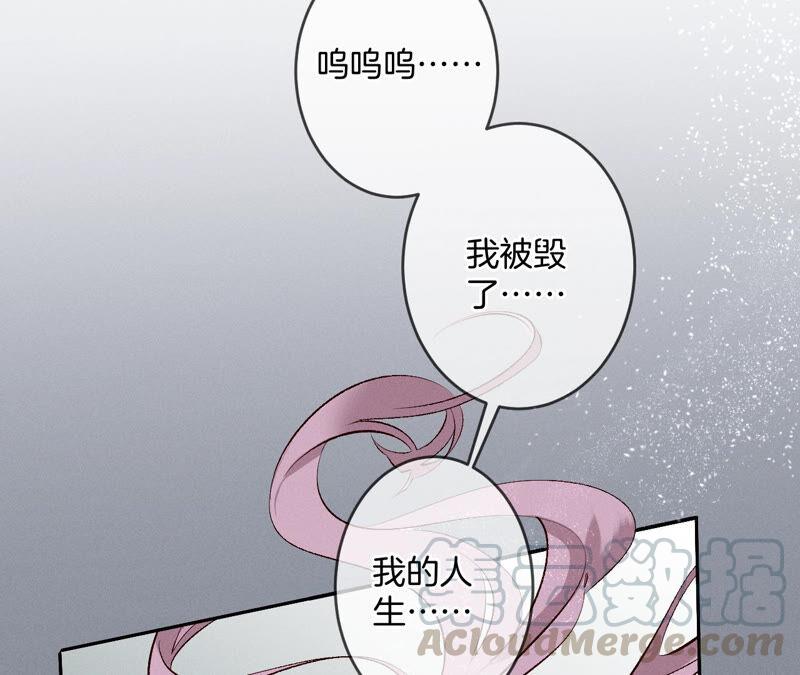 男友半糖半盐10· 罪有应得